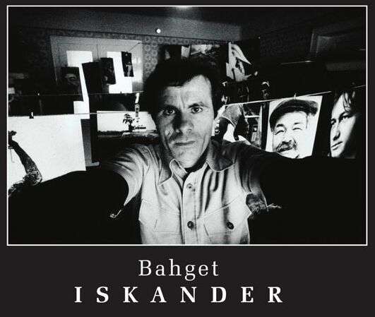 Bahget Iskander